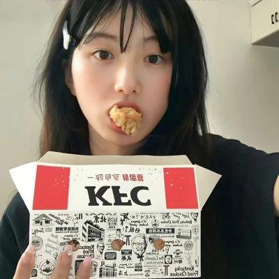 一家人