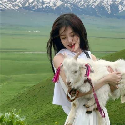 危险思想的自白